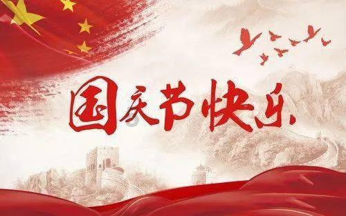 救援困倦的男孩