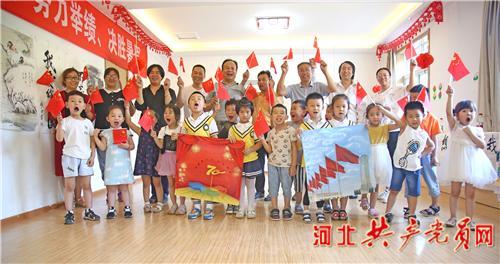 救援跳绳女孩
